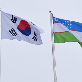🇰🇷한국 🤝우즈베키스탄🇺🇿