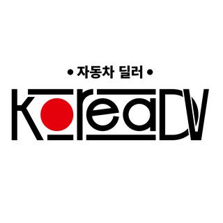 KoreaDV - авто под заказ! 🇰🇷🇯🇵🇨🇳