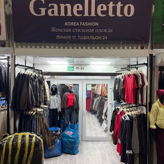 Женская Одежда Корея 17-24