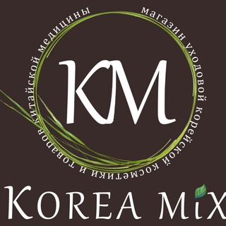 KOREA MIX АМУРСК