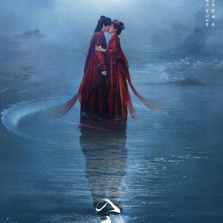 Судья из ада дорама | Снежная баллада / Ледяная баллада | Следуй за своим сердцем дорама