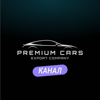 Korea Premium Cars | Авто под заказ