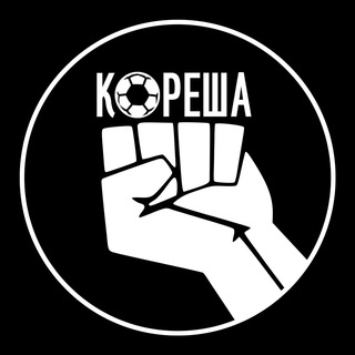 ФК КОРЕША