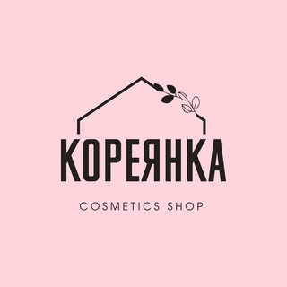 КОРЕЯНКА Online📲