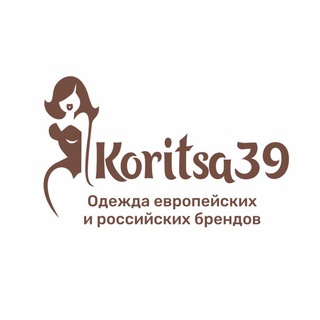 Koritsa39