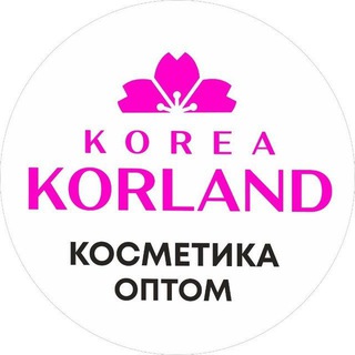 Корея опт 💄💅ДЕКОРАТИВКА