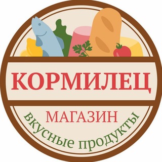 Кормилец Саратов