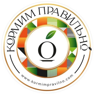 Кормим Правильно | магазин натуральных продуктов