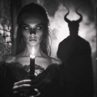 Корми своих демонов