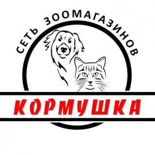 Кормушка31