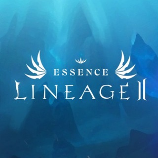 Короче, L2 Essence