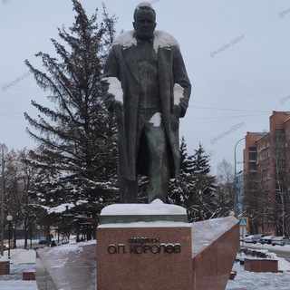 🌱 Королёв. 500 метров отсюда