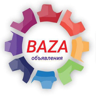 Королев | Объявления