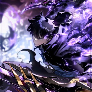 Поднятие Уровня в Одиночку