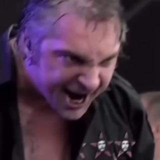 Король и Шут