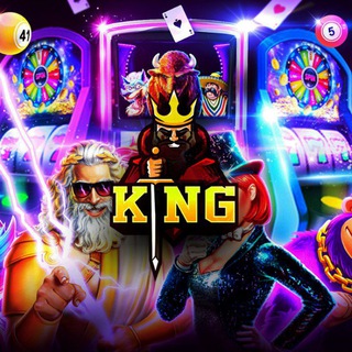 КОРОЛЬ ЗАНОСОВ