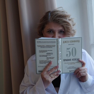 ПродажиБезПродаж🍋ПроявленностьБезПроблем