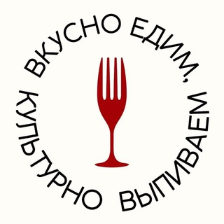 Вкус есть l korovina_mary