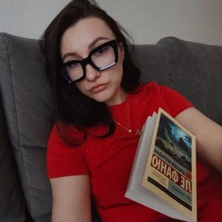 читаем и живем