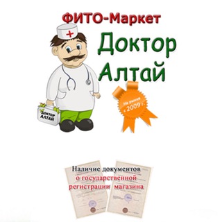 Anzhela #Фитотерапия☘️#