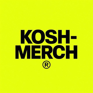 KOSH MERCH | Подарки для бизнеса, пошив мерча