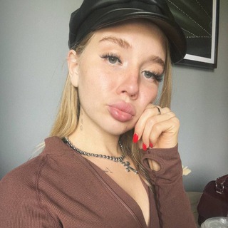 это Кошкова