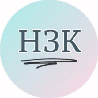 ГАЗЕТА "На земле косихинской"