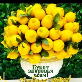 Косметика 💄Ai(э)