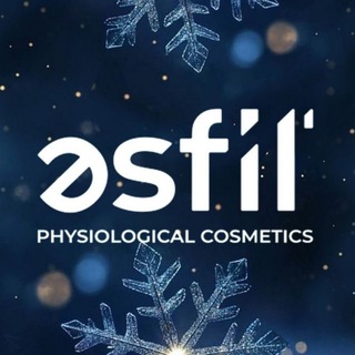 Главное Внутри. Əsfil'