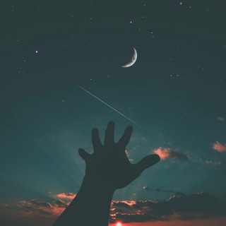 Космическая Гавань