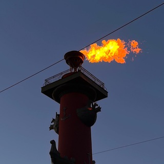 Лакоста Питер