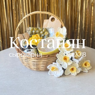 Сыроварня Костанян | Сырная лавка, подарки