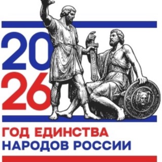 МКОУ "КОСТЕКСКАЯ СОШ "