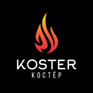 KOSTER
