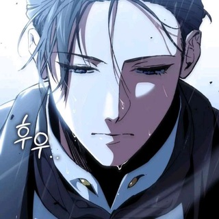 Злодей хочет выжить