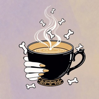 Костимойка