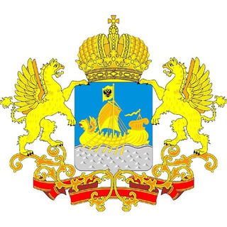 Костромская область