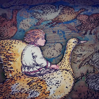 Край, где чудится