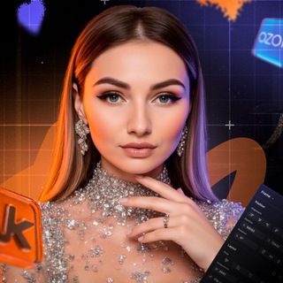 Фишки Полезности