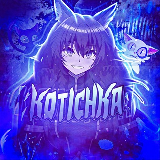 Koti4ka
