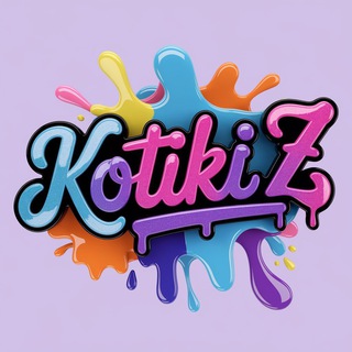 Kotiki Z