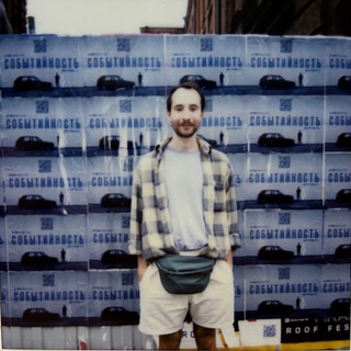 кот лиза запутался