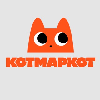 КОТМАРКОТ - российский бренд детской одежды