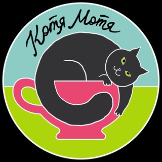 Котокафе «Котя-Мотя»