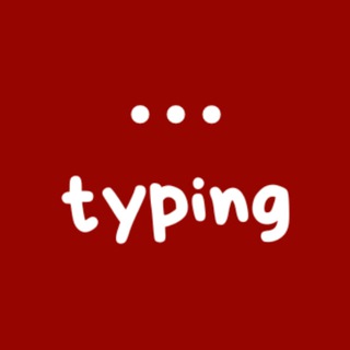 Общага печатает...