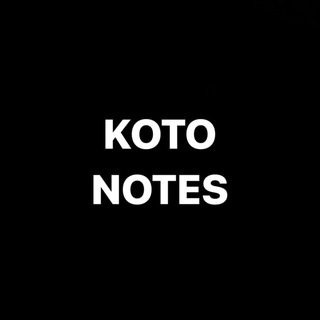 kotoamotsukami notes