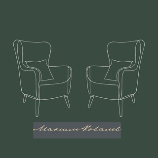 Психология для жизни 2.0