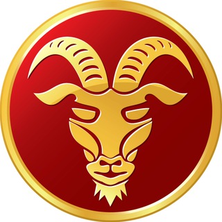 Да, я Козерог ♑️