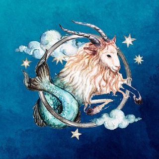 Козерог | Гороскоп от Нейросети