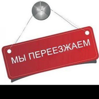 Verga-кожевенные изделия